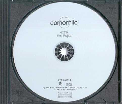 【发烧女声】藤田惠美《Camomile.Extra》2002[FLAC+CUE整轨]