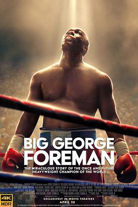 大力士：乔治·福尔曼 Big George Foreman