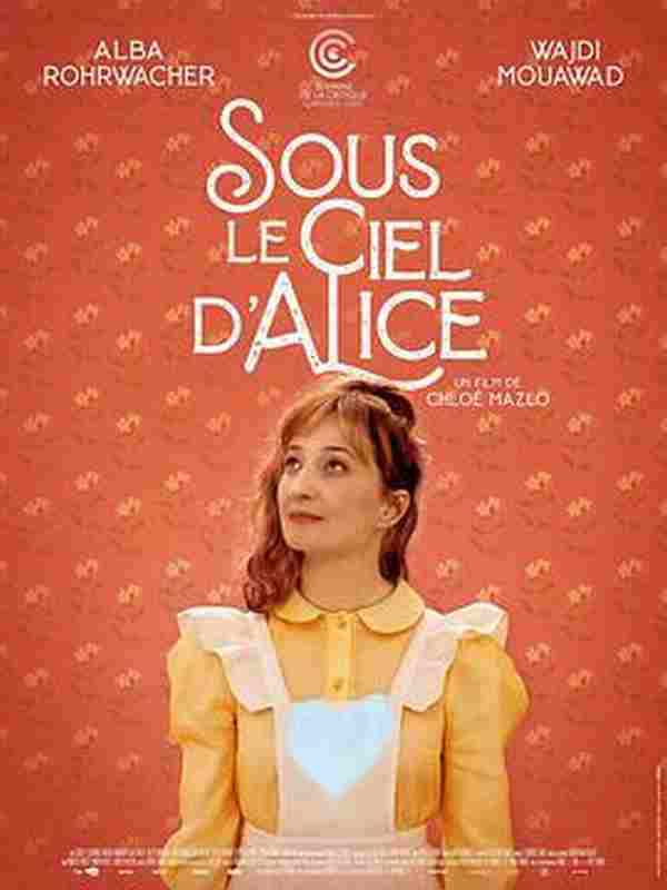不一样的天空 Sous le ciel d'Alice