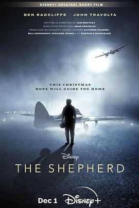 牧羊人 The Shepherd