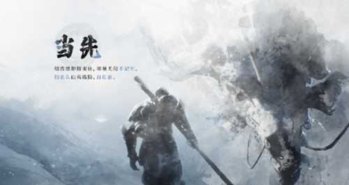 冯骥谈今年《黑神话》发售:迎难而上 不惧困难