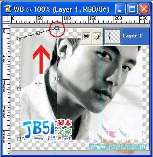 用Photoshop制作漂亮的照片折叠效果