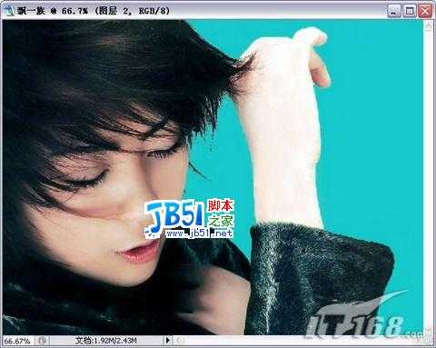 Photoshop滤镜打造明星般飘逸头发