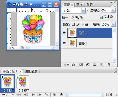 Photoshop打开编辑GIF动画的小技巧