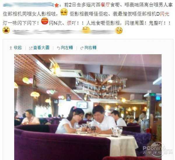 拿单反=摄影师?盘点不文明的拍摄行为