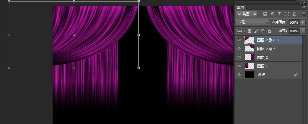 Photoshop设计紫色大气的帷幕背景