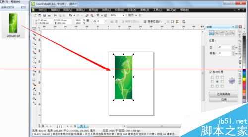 Coreldraw导出图片颜色失真怎么办?