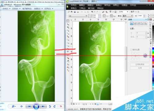 Coreldraw导出图片颜色失真怎么办?