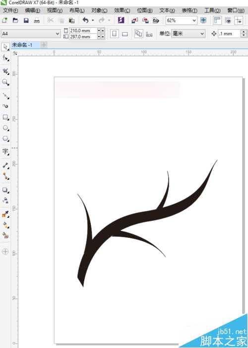CDR怎么绘制站在树枝上的小鸟