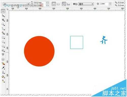 CDR快捷键对齐功能怎么使用?