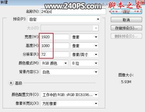 Photoshop如何绘制半透明形态的椭圆形玻璃气泡？
