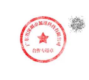 ps怎么制作印章效果图?ps快速制作仿真印章教程