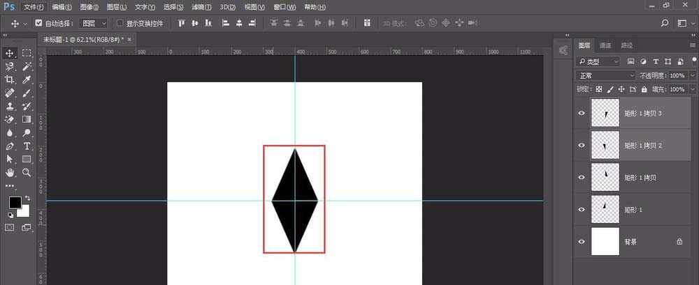 ps怎么画雪花图形? ps绘制矢量雪花图的教程