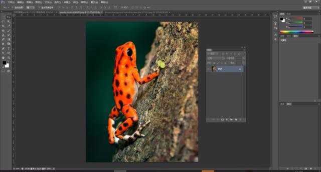 Photoshop简单制作青蛙爬出手机屏幕的三维立体海报教程