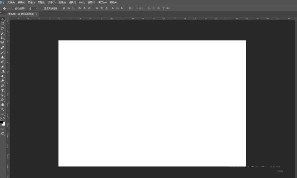 ps怎么做出火焰效果?PS CC不用抠像快速制作火焰效果教程