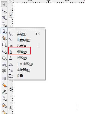 CorelDRAW快速绘制一个漂亮的圆形笔筒教程