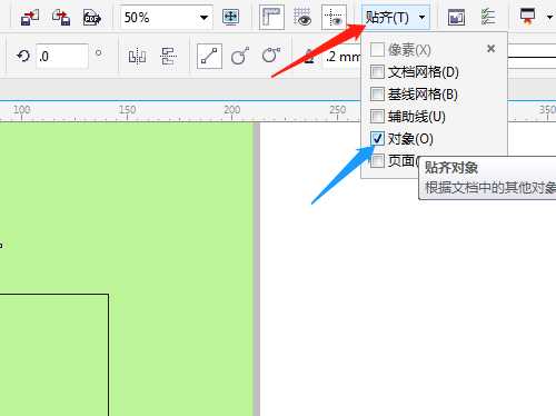 cdr怎么绘制虚线组成的长方体图形? cdr长方体的画法