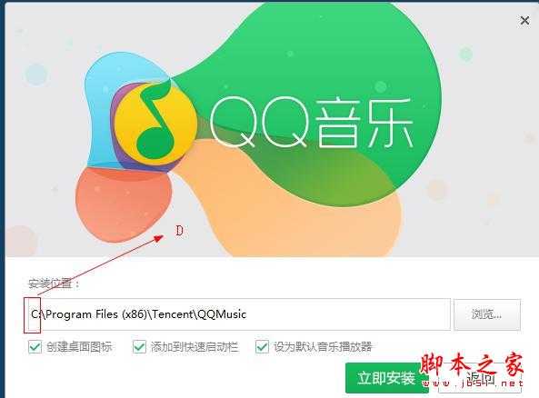 学会这9大电脑技巧,让你终身受用