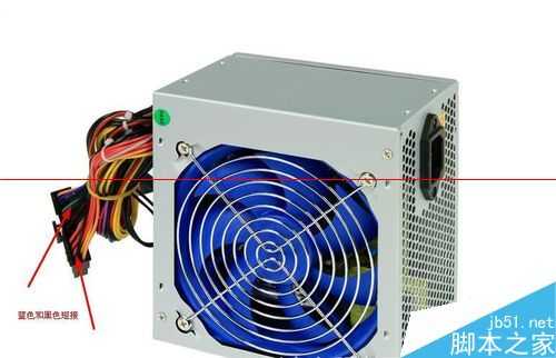 怎么判断自己的电脑电源是否坏了?