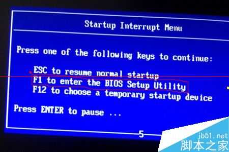 电脑开机黑屏错误提示0xc0000e9怎么办?