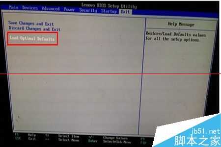 电脑开机黑屏错误提示0xc0000e9怎么办?