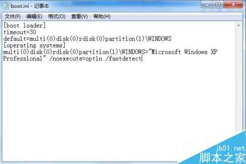 电脑开机时弹出:无法打开C:\\boot.ini文件.无法更改操作系统的解决方法
