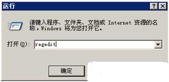 电脑如何禁用U盘、怎样禁用USB存储工具,防止USB端口泄密?