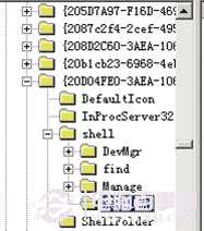电脑如何禁用U盘、怎样禁用USB存储工具,防止USB端口泄密?