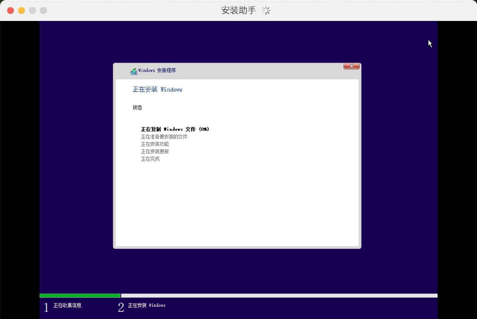 Windows 10 21H2 太阳谷更新镜像发布，萝卜哥带你抢先体验（附下载）