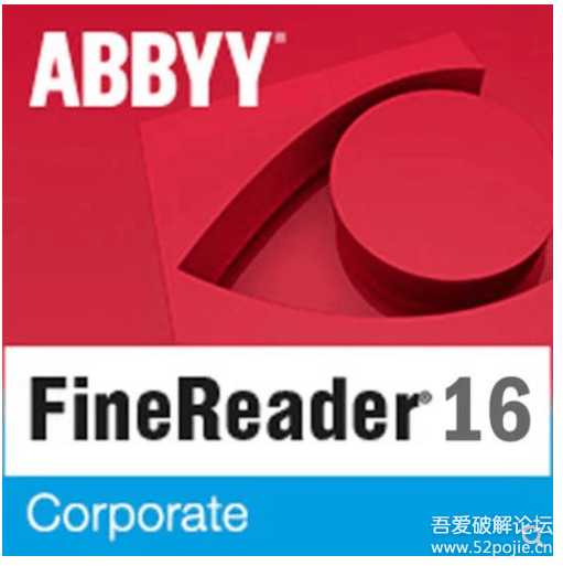 ABBYY_FineReader_PDF_16_Trial_Corporate
