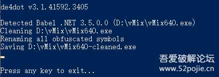 [vMix] 24.0.0.63版本的破解尝试记录