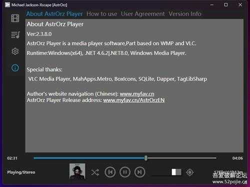 AstrOrz Player v2.3.8 极简风格，音乐、视频播放器(升级.NET8.0)【2024-3-10】
