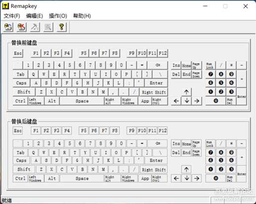 RemapKey修改键盘映射，适用于键盘坏了键用其它键代替