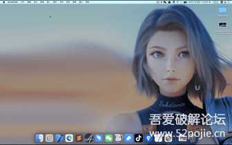 更新动态壁纸 Dynamic Wallpaper Engine 10.9 for Mac