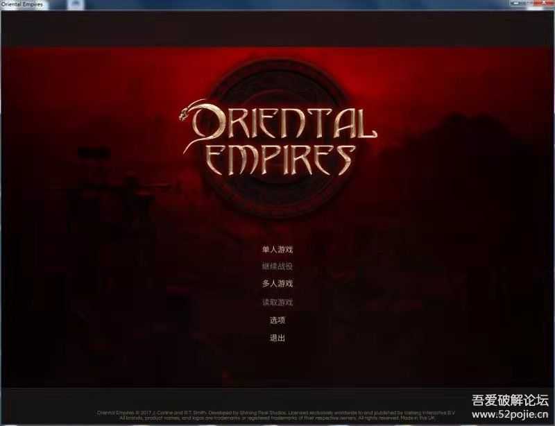 策略游戏《东方帝国 Oriental Empires》【20201007.Multi.6】免安装+中文+DLC