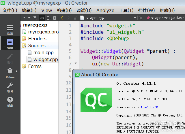 QT 5.15.1完整离线版+源码+微软运行库,压缩包8G
