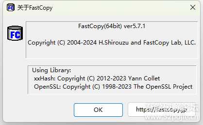 文件快速复制工具FastCopy 5.7.1单文件绿色版&打包素材