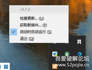 【 QuickLook 3.7.2】补蓝奏网盘 文件预览开源神器2022-11-6发布更新