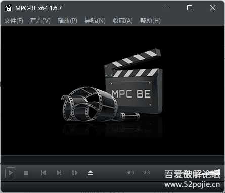 经典本地影音播放器MPC-BE 1.6.7