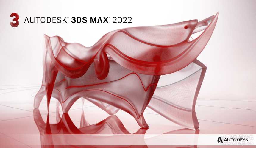 3dsMax2022精简版，一年一度的更新