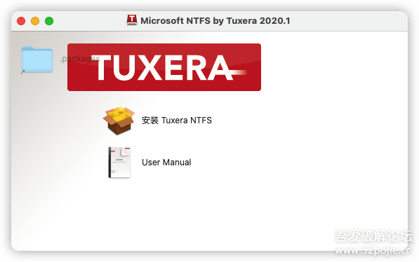 【增加dmg】Mac神器——T*x*x*a NTFS-v2o2o.1