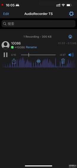 iphone非越狱通话录音工具 AudioRecorder TS  v6.0.3版本（更新汉化版本）
